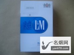 L&M(软蓝)墨西哥关税版香烟价格表（多少钱一包）